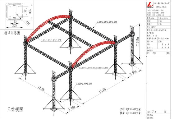 Versatile Aluminum Spigot Truss For Event Performance And Transportation