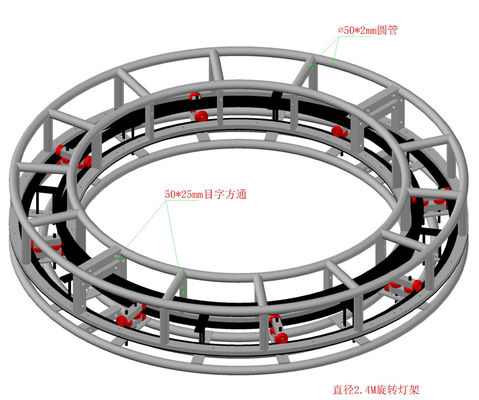 Moving Rotating Display Stand Turntable 360 Degree Circle Lighting Truss