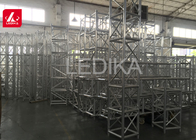 500mm X 600mm Outdoor Stage Aluminum Square Truss High Corrosion Resistance