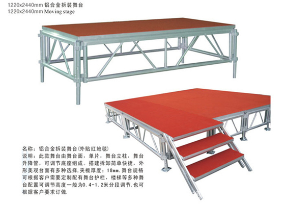 Concert Event Mobile Aluminum Modular Stage Platform 18mm Antiskid Plywood Panel