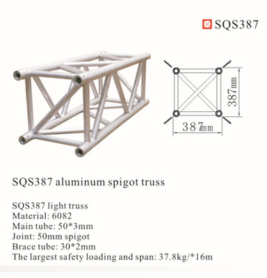 387*387mm  Square T6 Aluminum Spigot Truss For Activity